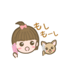 ポチくんとひなちゃん（個別スタンプ：20）