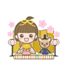 ポチくんとひなちゃん（個別スタンプ：33）