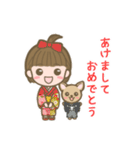 ポチくんとひなちゃん（個別スタンプ：37）