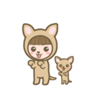ポチくんとひなちゃん（個別スタンプ：40）