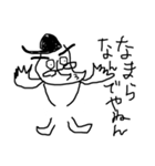 しゃくれK（個別スタンプ：1）