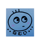 Moon word 3（個別スタンプ：8）