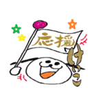 キャラクター みぃーたん と「けいこ」（個別スタンプ：1）