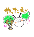 キャラクター みぃーたん と「けいこ」（個別スタンプ：6）