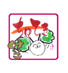 キャラクター みぃーたん と「けいこ」（個別スタンプ：7）