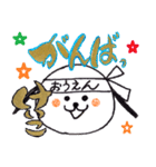 キャラクター みぃーたん と「けいこ」（個別スタンプ：9）