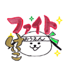 キャラクター みぃーたん と「けいこ」（個別スタンプ：10）