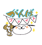 キャラクター みぃーたん と「けいこ」（個別スタンプ：12）