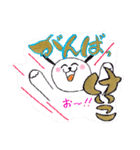 キャラクター みぃーたん と「けいこ」（個別スタンプ：15）