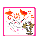 キャラクター みぃーたん と「けいこ」（個別スタンプ：16）