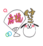 キャラクター みぃーたん と「けいこ」（個別スタンプ：18）