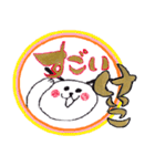 キャラクター みぃーたん と「けいこ」（個別スタンプ：20）