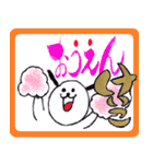 キャラクター みぃーたん と「けいこ」（個別スタンプ：21）