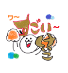 キャラクター みぃーたん と「けいこ」（個別スタンプ：22）