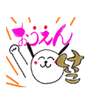 キャラクター みぃーたん と「けいこ」（個別スタンプ：25）