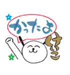 キャラクター みぃーたん と「けいこ」（個別スタンプ：26）