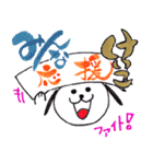 キャラクター みぃーたん と「けいこ」（個別スタンプ：28）