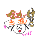 キャラクター みぃーたん と「けいこ」（個別スタンプ：29）