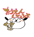 キャラクター みぃーたん と「けいこ」（個別スタンプ：30）