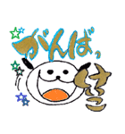キャラクター みぃーたん と「けいこ」（個別スタンプ：31）