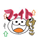 キャラクター みぃーたん と「けいこ」（個別スタンプ：32）