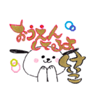 キャラクター みぃーたん と「けいこ」（個別スタンプ：35）