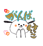 キャラクター みぃーたん と「けいこ」（個別スタンプ：36）
