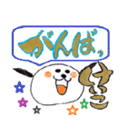 キャラクター みぃーたん と「けいこ」（個別スタンプ：37）
