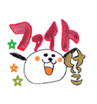 キャラクター みぃーたん と「けいこ」（個別スタンプ：38）