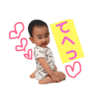 ゆうまママ（個別スタンプ：1）