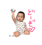 ゆうまママ（個別スタンプ：5）