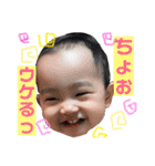 ゆうまママ（個別スタンプ：6）