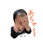 ゆうまママ（個別スタンプ：7）