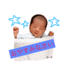 ゆうまママ（個別スタンプ：9）