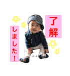 ゆうまママ（個別スタンプ：13）