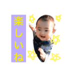 ゆうまママ（個別スタンプ：18）