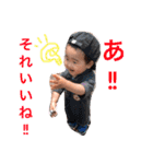 ゆうまママ（個別スタンプ：19）