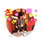 ゆうまママ（個別スタンプ：22）