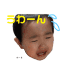 ゆうまママ（個別スタンプ：26）