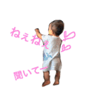 ゆうまママ（個別スタンプ：34）