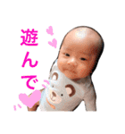 ゆうまママ（個別スタンプ：39）