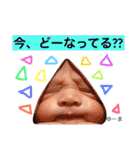 ゆうまママ（個別スタンプ：40）