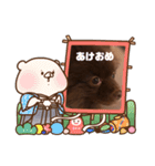 表情だらけ4（個別スタンプ：20）
