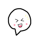 日常顔文字♪♪（個別スタンプ：2）