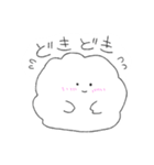 きもちさん（個別スタンプ：14）