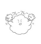 きもちさん（個別スタンプ：17）