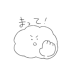 きもちさん（個別スタンプ：20）