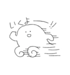 きもちさん（個別スタンプ：23）