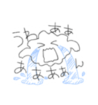 きもちさん（個別スタンプ：27）