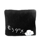きもちさん（個別スタンプ：28）